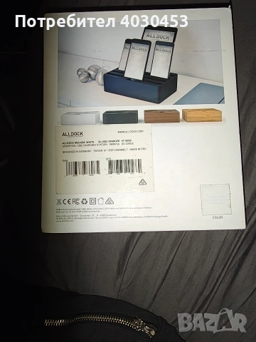 ALL DOCK MEDIUM CHARGING STATION, снимка 2 - Друга електроника - 54921100