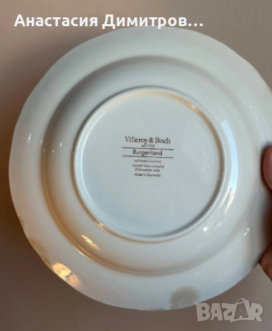 6 чинии Villeroy&boch burgenland. , снимка 2 - Чинии - 55153244