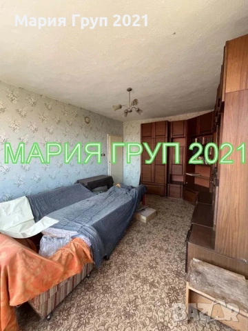 !!!ТОП ОФЕРТА!!!Продавам Втори Етаж от Къща в гр. Хасково кв."Каменни"!!!, снимка 10 - Етаж от къща - 55062274
