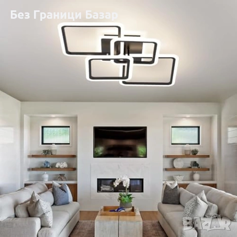 Нов полилей LED плафон 84 см 60W черен 4 квадрата с дистанционно и димиране Лампа таван, снимка 4 - Лампи за таван - 55113468