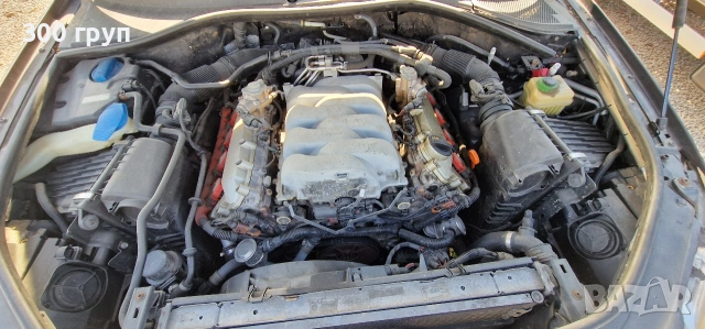 Audi Q7 4.2, снимка 12 - Автомобили и джипове - 54725316