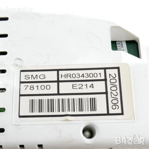 Километраж Honda Civic VIII 2006-2011 ID: 162009 OEM: HR0343001, снимка 3 - Части - 55096200