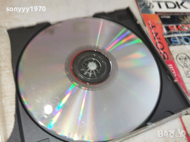 AFRICAN DISCO CD 2405261925H2E6R, снимка 11 - CD дискове - 54662061