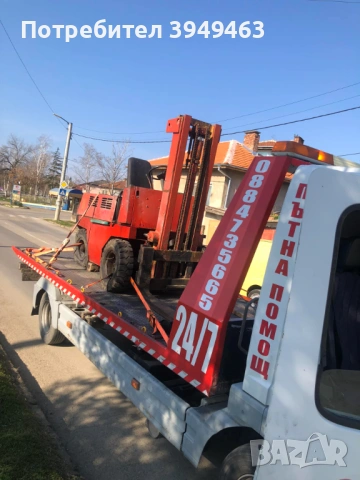 Ремонт на мотокари Пловдив.Сервиз и превоз за мотокари и техника до 10 тона., снимка 2 - Индустриална техника - 54195384