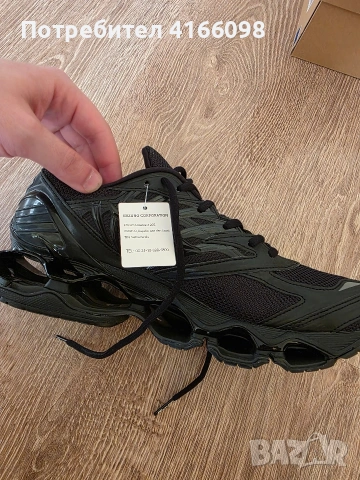 Обувки Mizuno Wave Prophecy LS 42 номер черни, снимка 3 - Маратонки - 54365419