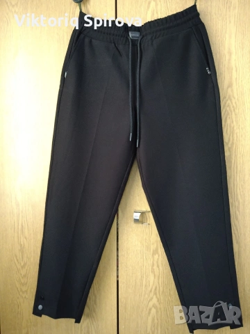 Нов дамски панталон на Еstensivo