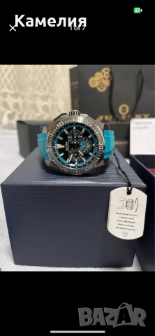 Часовник Festina F20725/6 Chrono Bike