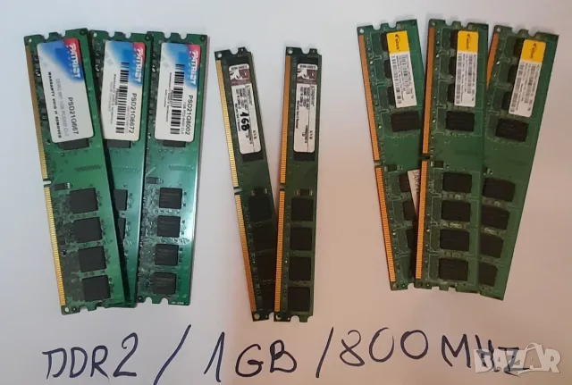 Рам памети 1GB-DDR 2 за настолен  компютър