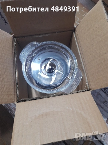 Нов немски чопър Graef CH502(500W/1L стъклена кана)-ТОП ЦЕНА, снимка 2 - Чопъри и пасатори - 54806072