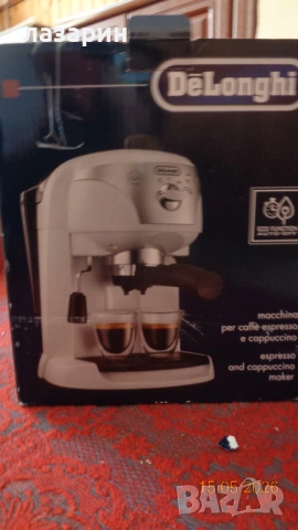 delonghi ec221