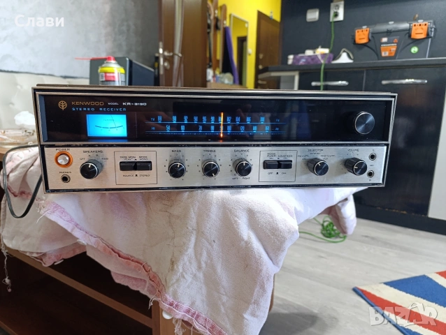Stereo Receiver Kenwood KR-3130