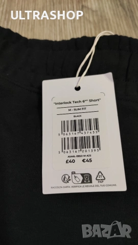 НОВИ Gymshark M size slim fit мъжки къси Tech панталони, снимка 9 - Къси панталони - 54840702