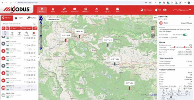 GPS тракер MiCODUS MV901G 4G – водоустойчив, с опция за предплатена СИМ карта, снимка 5 - Аксесоари и консумативи - 54566361