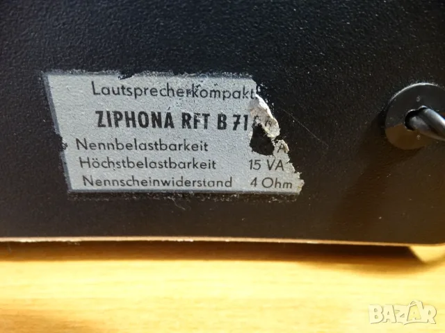 RFT Ziphona B7186 ..., снимка 13 - Тонколони - 55671494