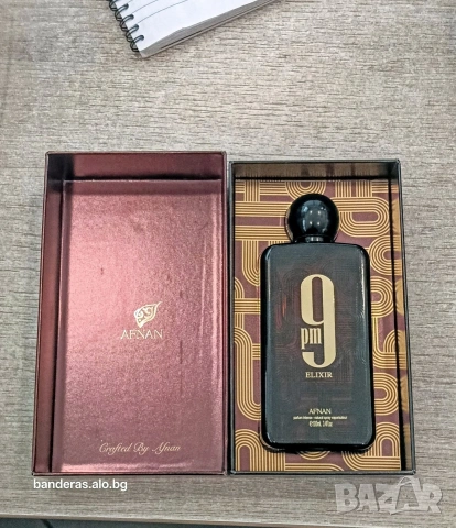 Afnan 9pm Elixir Parfum Intense парфюм за мъже и жени, снимка 9 - Унисекс парфюми - 54510813