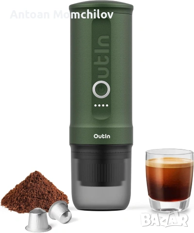 Портативна еспресо машина OutIn Nano Forest Green