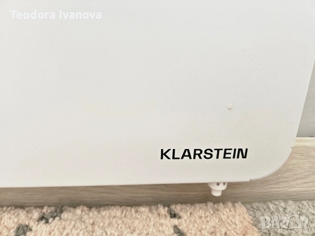 Инфрачервена печка Klarstein Wonderbeam Indoor 600W