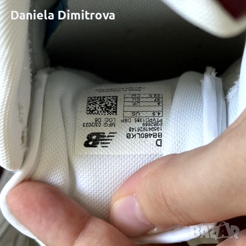 Дамски маратонки New Balance 480, снимка 8 - Маратонки - 55274224