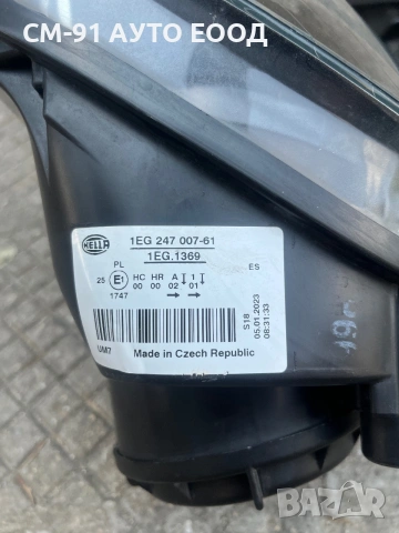 Фарове Голф 5 GTI 03-08, снимка 7 - Аксесоари и консумативи - 55006414