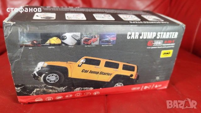 Мобилно биче, стартер станция за директно запалване JUMP STARTER
