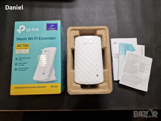 Комплект TP Link Powerline AV 1300 kit + 3бр Tp link Extender удължители за Wifi, снимка 4 - Мрежови адаптери - 54825927