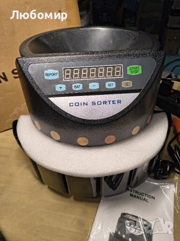 Електронен брояч/сортировчик на монети, мини цифрова машина за автоматично броене на евро центове , снимка 5 - Друго търговско оборудване - 54010223