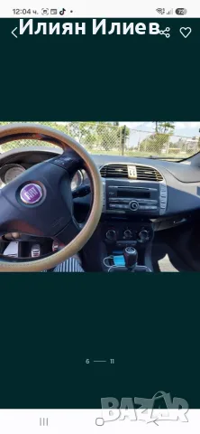 Продавам ФИАТ Браво, снимка 4 - Автомобили и джипове - 55612500