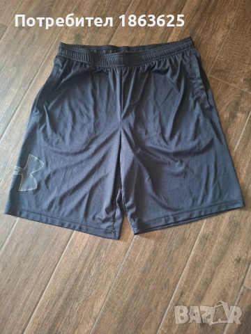 Къси гащи UNDER ARMOUR L