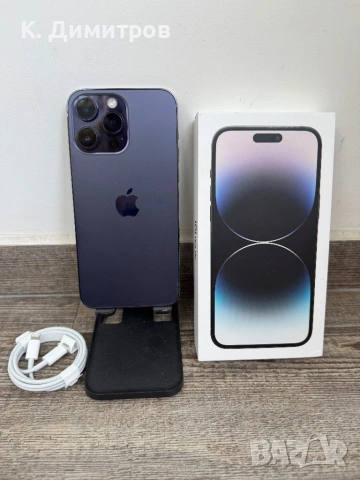 iPhone 14 Pro Max 256GB/100% battery 🔋 , снимка 2 - Apple iPhone - 54939030