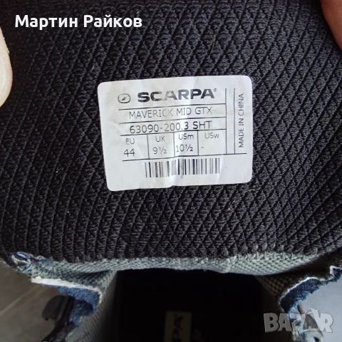 Мъжки туристически обувки Scarpa Maverick Mid GTX, снимка 5 - Спортни обувки - 55051432