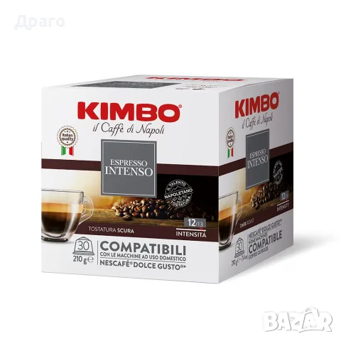Кафе капсули Lavazza A Modo Mio , снимка 11 - Други - 42904401