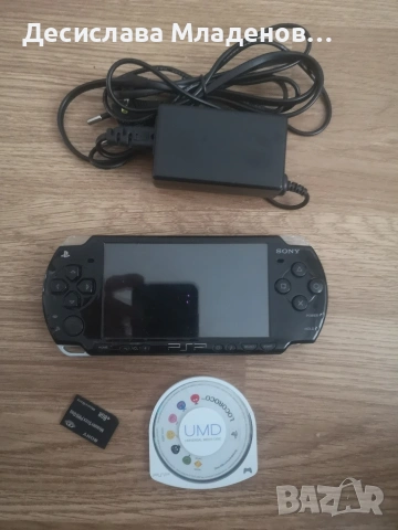 Psp 2001 игра