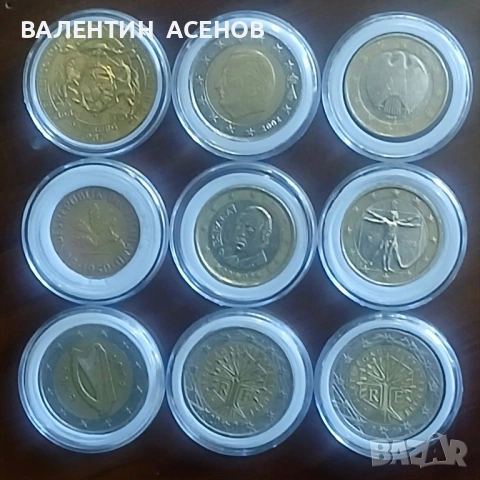 Монети с грешки, юбилейни и колекционерски
