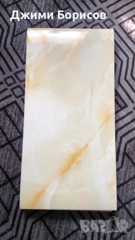 3D Тапети 30 на 60 см цена 2 лв Тел 0896117420 водоустойчиви самозалепващи пвц 