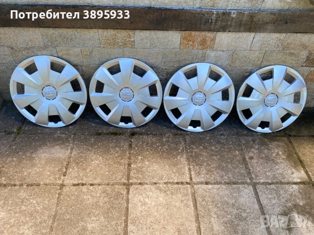 Оригинални тасове за SEAT 14”