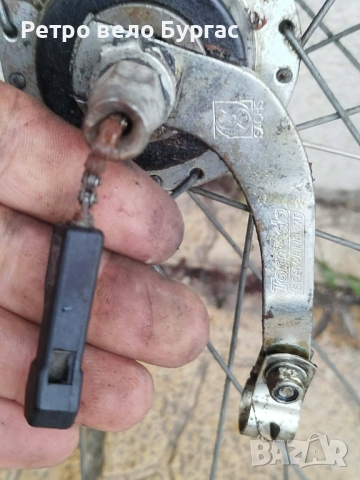 28 Цола капла за велосипед Колело , снимка 3 - Части за велосипеди - 54013516