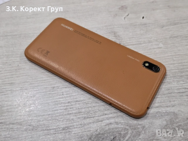 HUAWEI Y5 (2019) 16GB