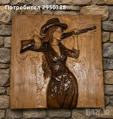 дърворезба ловни пана 