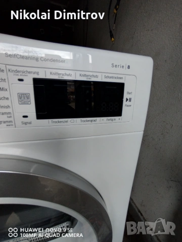 сушилня bosch 8series, снимка 2 - Сушилни - 54038026