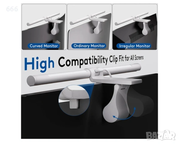 Quntis Светлинна лента за монитор с дистанционно управление, снимка 5 - Друга електроника - 53967057