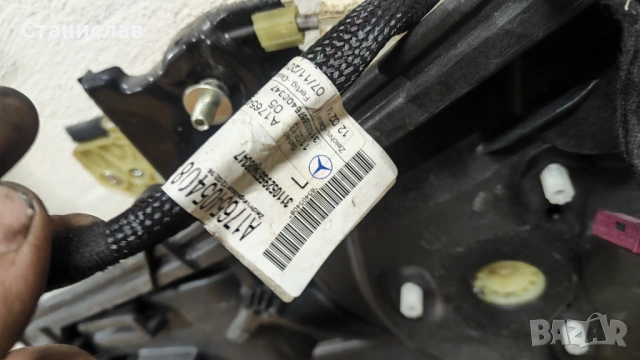 Оборудване за предна дясна врата на Mercedes-Benz CLK ,C117, 2017, снимка 4 - Части - 54233726