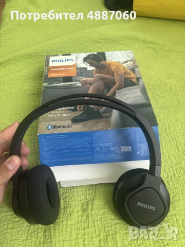 Philips слушалки , снимка 8 - Bluetooth слушалки - 55316206