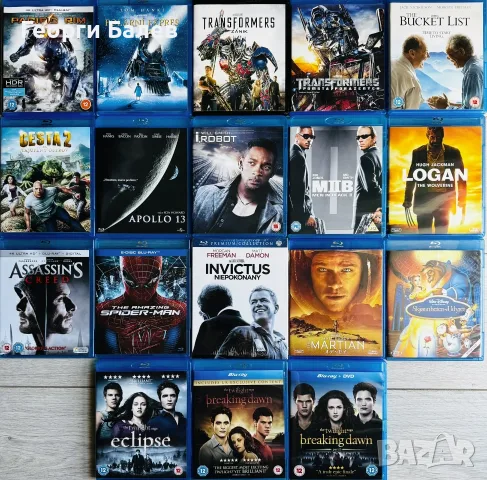 Blu-ray и 4K филми без бг субтитри{Updated 25.07}