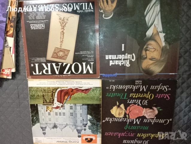 лот над 70броя плочи класика,опера