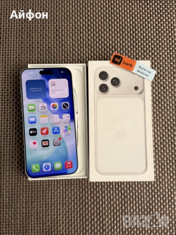 КАТО НОВ! *ЛИЗИНГ* iPhone 17 Pro Max 256Gb Silver ГАРАНЦИЯ, снимка 2 - Apple iPhone - 55463099