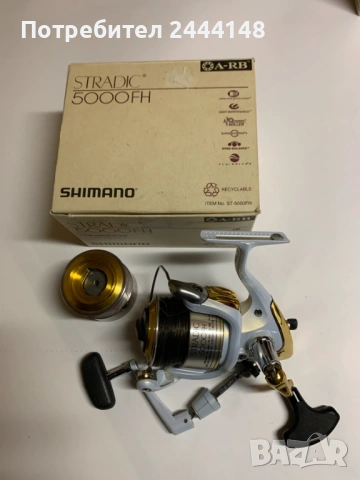 Shimano Stradic 5000FH-Japan