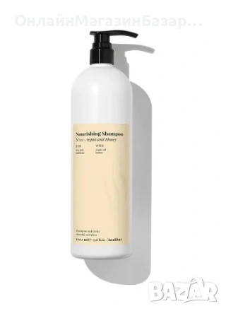 Хидратиращ Шампоан Farmavita Backbar Nourishing Shampoo 1000Ml