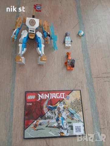 lego Ninjago 5 сета за 45€, снимка 4 - Конструктори - 55136022
