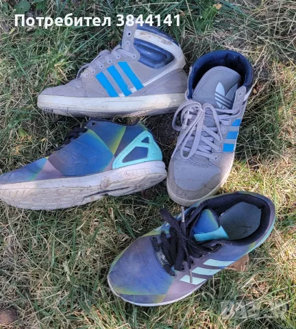 Маратонки Адидас и Найк