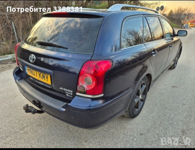 TOYOTA 2.2 D4D 150к, снимка 2 - Автомобили и джипове - 54692657